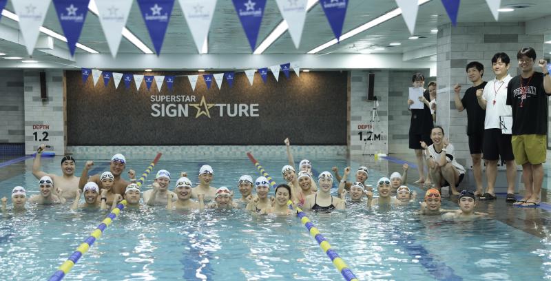 Featured image of post 제1회 아쿠아크루회장배 수영대회