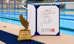 Featured image of post 2026 부천시수영연맹 회장배 장거리 수영대회
