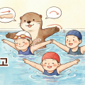 2026-01-04 코칭 훈련