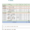 2026-04-11 자체훈련