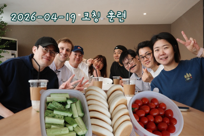 Featured image of post 2026-04-19 언더스윔