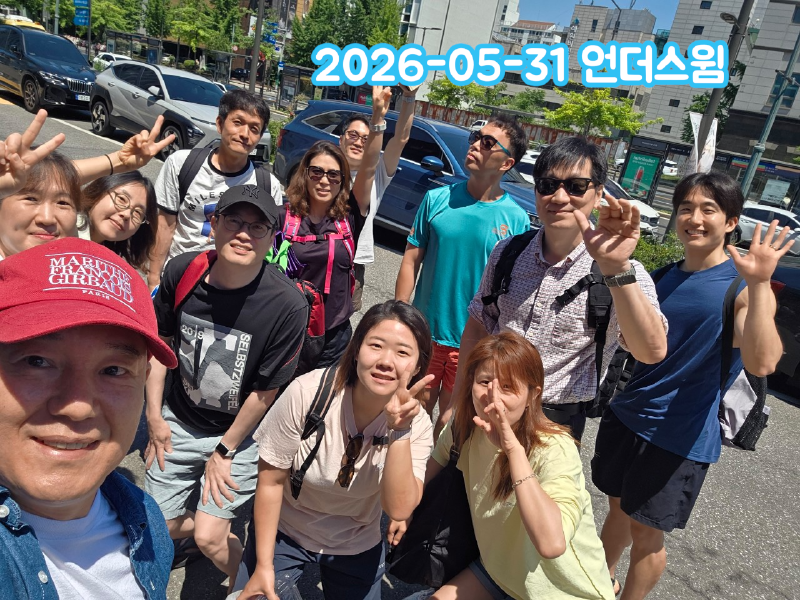 Featured image of post 2026-05-31 코칭훈련