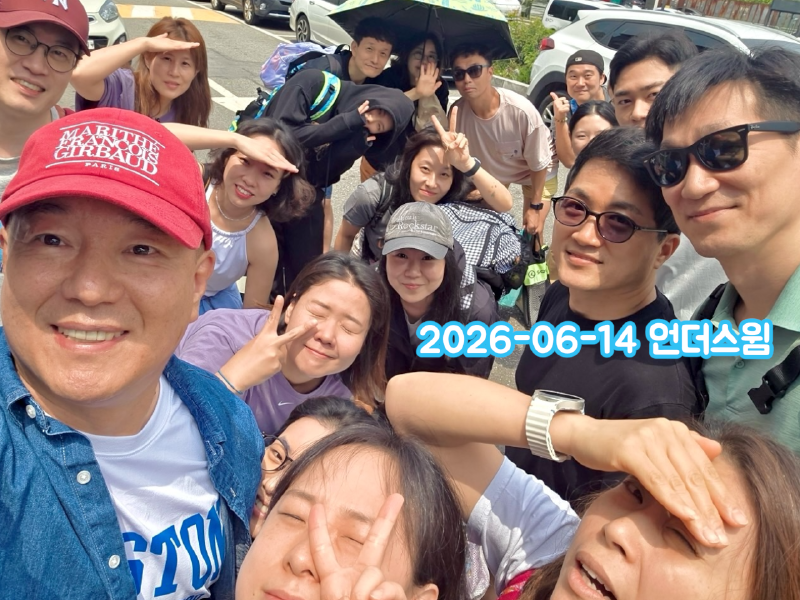 Featured image of post 2026-06-14 코칭훈련
